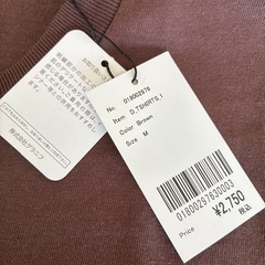 グラニフ　半袖Tシャツの画像