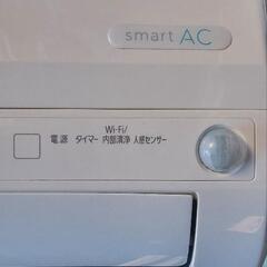 スマホ連動 アイリスオーヤマ スマートエアコンの画像