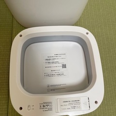 【2個まとめ売り】　EKO ゴミ箱 自動開閉 モランディスマート センサービン ホワイト 12L ふた付き EK6288の画像
