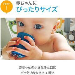BABYCUP (ベビーカップ) 赤ちゃん コップ飲み 練習 50ml メモリ付き 4個入り ベビー 子供用 プラスチック製 (マルチカラー)の画像