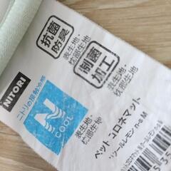 ペット用ベット、2点セットの画像