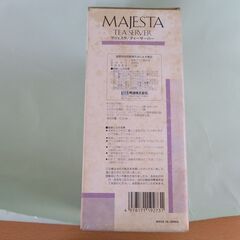 ティーサーバー、マジェスタ　/ Majesta tea server、未使用の画像