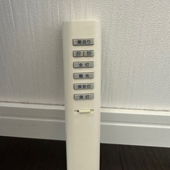KOIZUMI 照明器具 の画像