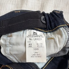 【美品】Lee ズボン ジーンズ パンツ 100の画像