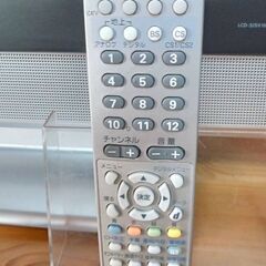 【B139】サンヨー　液晶テレビ　32インチ　動作確認OK　リモコン有りの画像