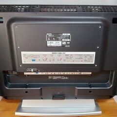【B139】サンヨー　液晶テレビ　32インチ　動作確認OK　リモコン有りの画像