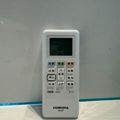 176　CORONA　2024年製エアコン　6～8畳用　整備済みの画像