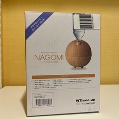 NAGOMI ペットボトル加湿器（木目調）の画像