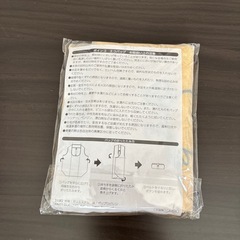 エコバッグ　ドコモの画像