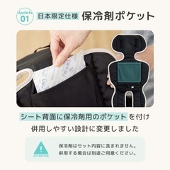 【新品/未開封】最新エアラブ4プラスオレオ(airluv4＋oreo)エアラブ対応バッテリー＆USB延長ケーブルセットの画像