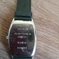 フランク三浦の腕時計の画像