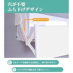 エアコン風避けカバー2点セットの画像