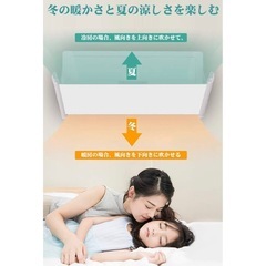 エアコン風避けカバー2点セットの画像