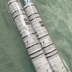 【新品未使用】ニトリ　ガラスフィルム　uvカットの画像