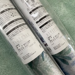 【新品未使用】ニトリ　ガラスフィルム　uvカットの画像