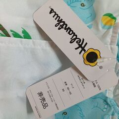 【新品未使用タグ付き】Helianuhusカッパ　90サイズの画像