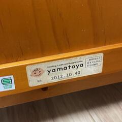 ベビーゲート　レギュラーサイズの画像