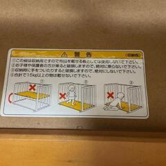 ベビーゲート　レギュラーサイズの画像