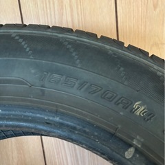ﾀﾞﾝﾛｯﾌﾟ EC204 夏タイヤ 165/70-14の画像