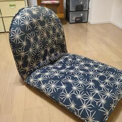 座椅子0の画像