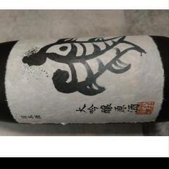 伊乎乃いおの　空瓶　日本酒空瓶の画像