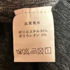 スポーツウェア上下 2着セットの画像