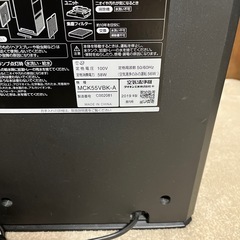 DAIKIN ダイキン 空気清浄機 2019年製の画像