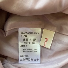 こども服　150〜160くらいの画像