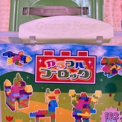 カラフル　ブロックの画像