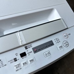 TOSHIBA　4.5キロ　洗濯機の画像