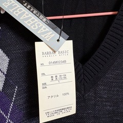 タグ付き🏷️ベスト　L sizeの画像