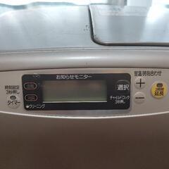 2個セットでお願いします。の画像