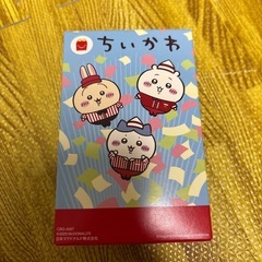 新品　ちいかわ　ハッピーセット　モモンガ　マックの画像