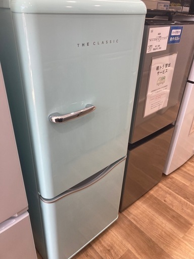 【トレファク高槻店】安心の6ヶ月間保証！取りに来れる方限定！Daewooの2ドア冷蔵庫のご紹介です！