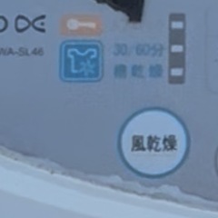 大宇　ダイウ　洗濯機　DWA-46ジャンク
の画像