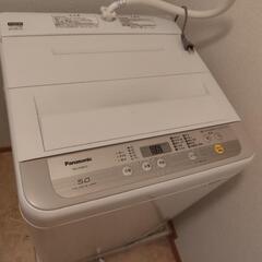洗濯機と冷蔵庫の画像