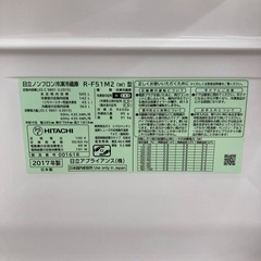 【トレファク イオンモール常滑店】6ドア冷蔵庫 HITACHI R-F51M2 2017年製をご紹介！の画像