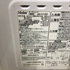 ハイアール　オーブンレンジ　JM-V16Dの画像