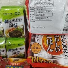 食品　ラーメン　ご飯　米　海苔　レトルトの画像