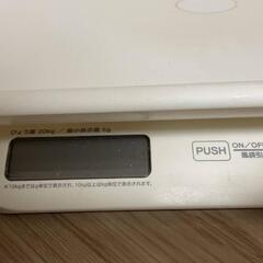ベビースケール　べびすけくん 体重計の画像