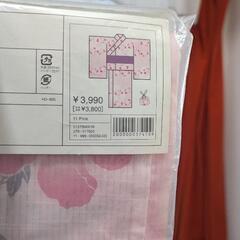 小花柄ピンク浴衣帯セットの画像