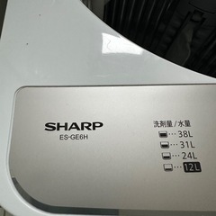 SHARP 2024年製　6.0kg 引き取り希望の画像