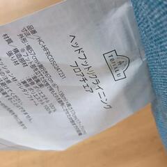 0728-077 座椅子の画像
