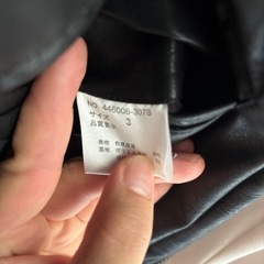 革ジャン　黒　noidの画像