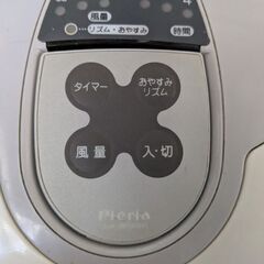 扇風機　ジャンク品の画像