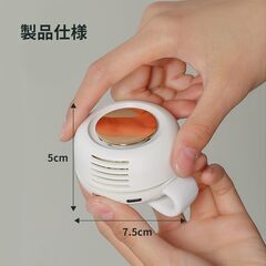 Zoriva ポータブルブレードレスミニファン 腰掛け扇風機 クリップ ミニ ウエストファン 携帯 ベルト 小型 ネック ハンディ 静音 (​アイボリー)の画像