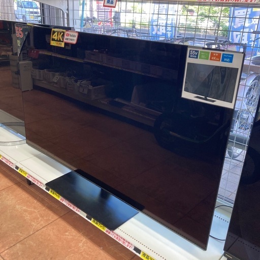 8/6 値下げ!!?4K?Panasonic パナソニック?55型有機ELテレビ?TH-55GZ1000?2020年製?6547