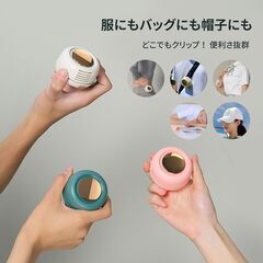Zoriva ポータブルブレードレスミニファン 腰掛け扇風機 クリップ ミニ ウエストファン 携帯 ベルト 小型 ネック ハンディ 静音 (​アイボリー)の画像