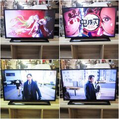 TOSHIBA / 東芝  32V型 液晶テレビ　32S22  2019年製の画像