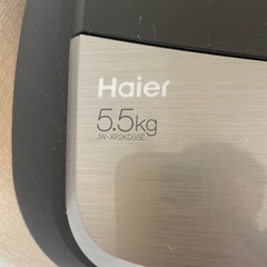 ハイアール　5.5kg 洗濯機　JW-XP2KD55Eの画像